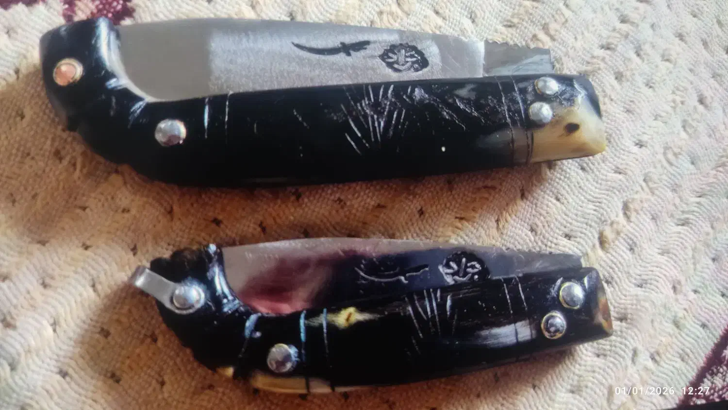 چاقو|کوهنوردی و کمپینگ|سنقر, |دیوار