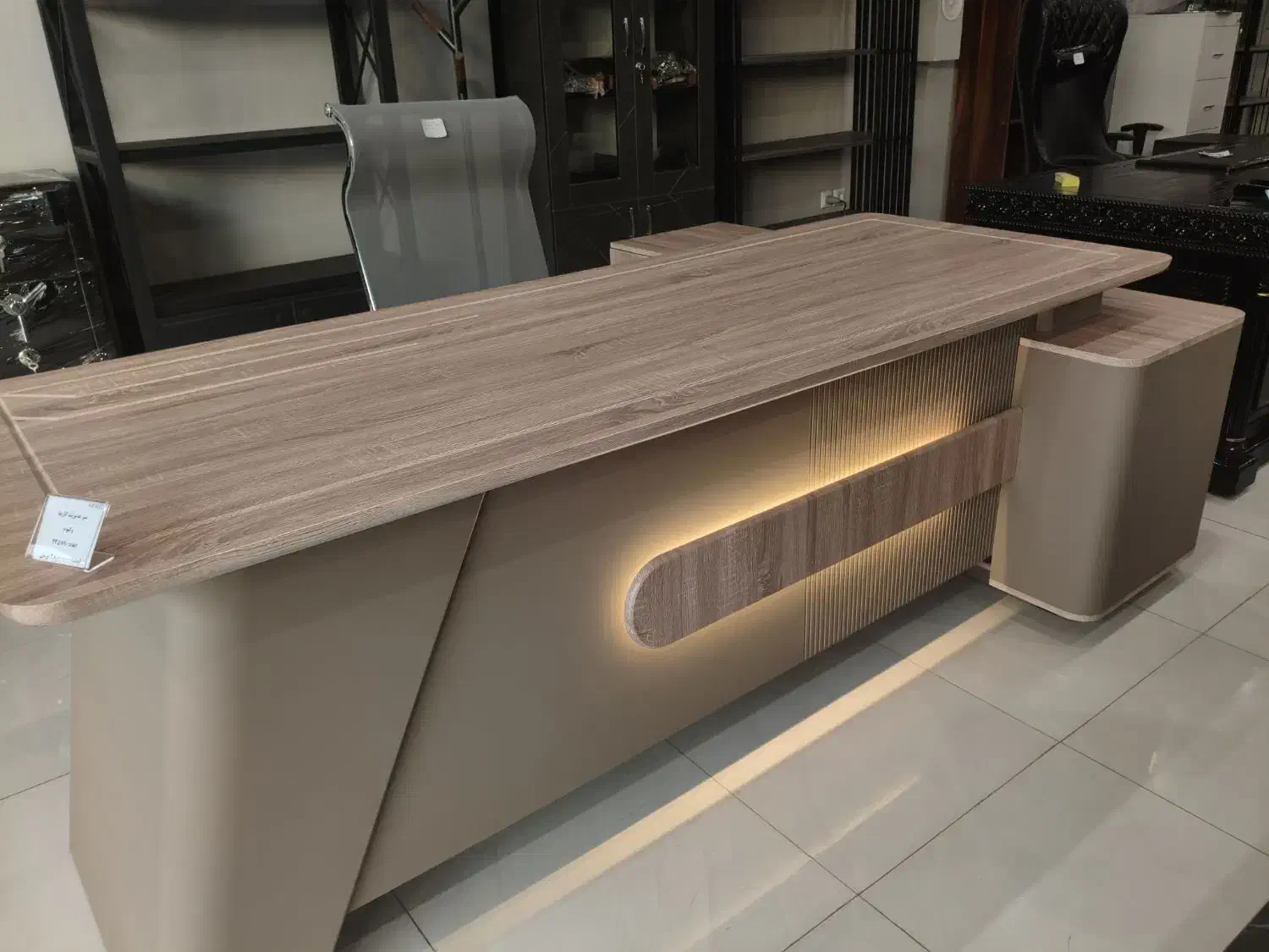 مبلمان اداری افرید|مبلمان اداری|مشهد, گرجی علیا|دیوار