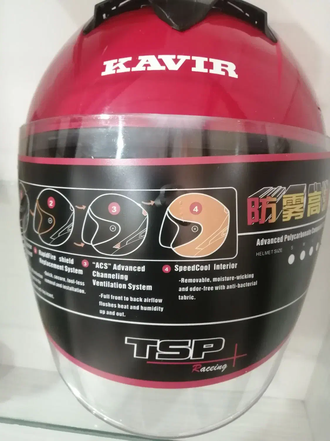 کویر موتور ۱۲۵ سی سی استارتی|موتورسیکلت|رشت, انصاری|دیوار