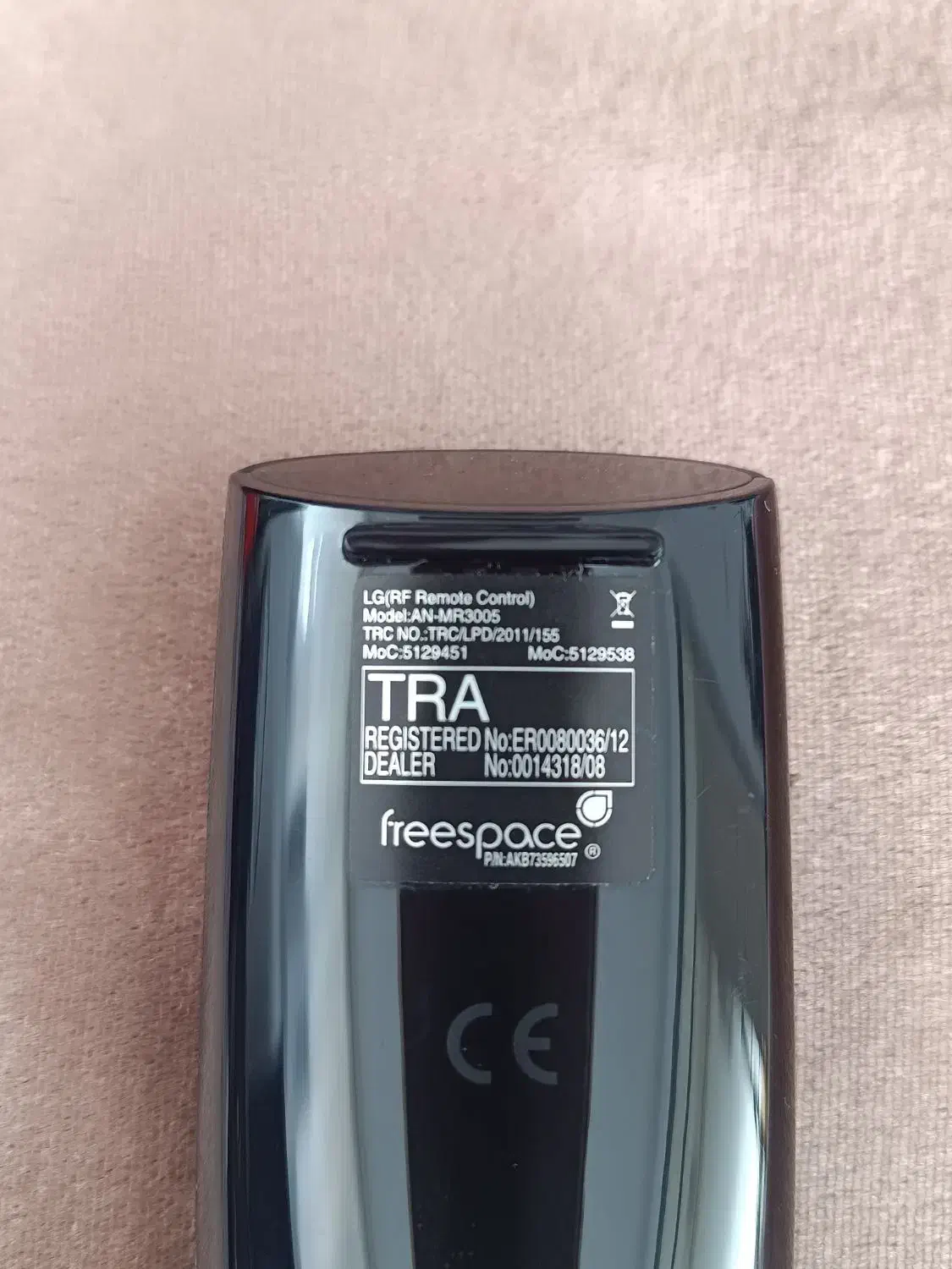 کنترل موسی الجی جادویی|تلویزیون و پروژکتور|سنندج, |دیوار