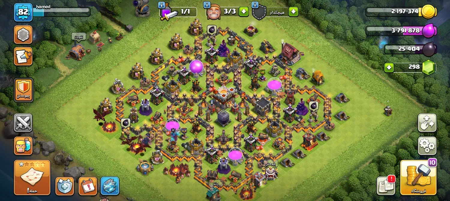 اکانت کلش آف کلنز تانهال۱۱|کنسول، بازی ویدئویی و آنلاین|آستانه اشرفیه, |دیوار