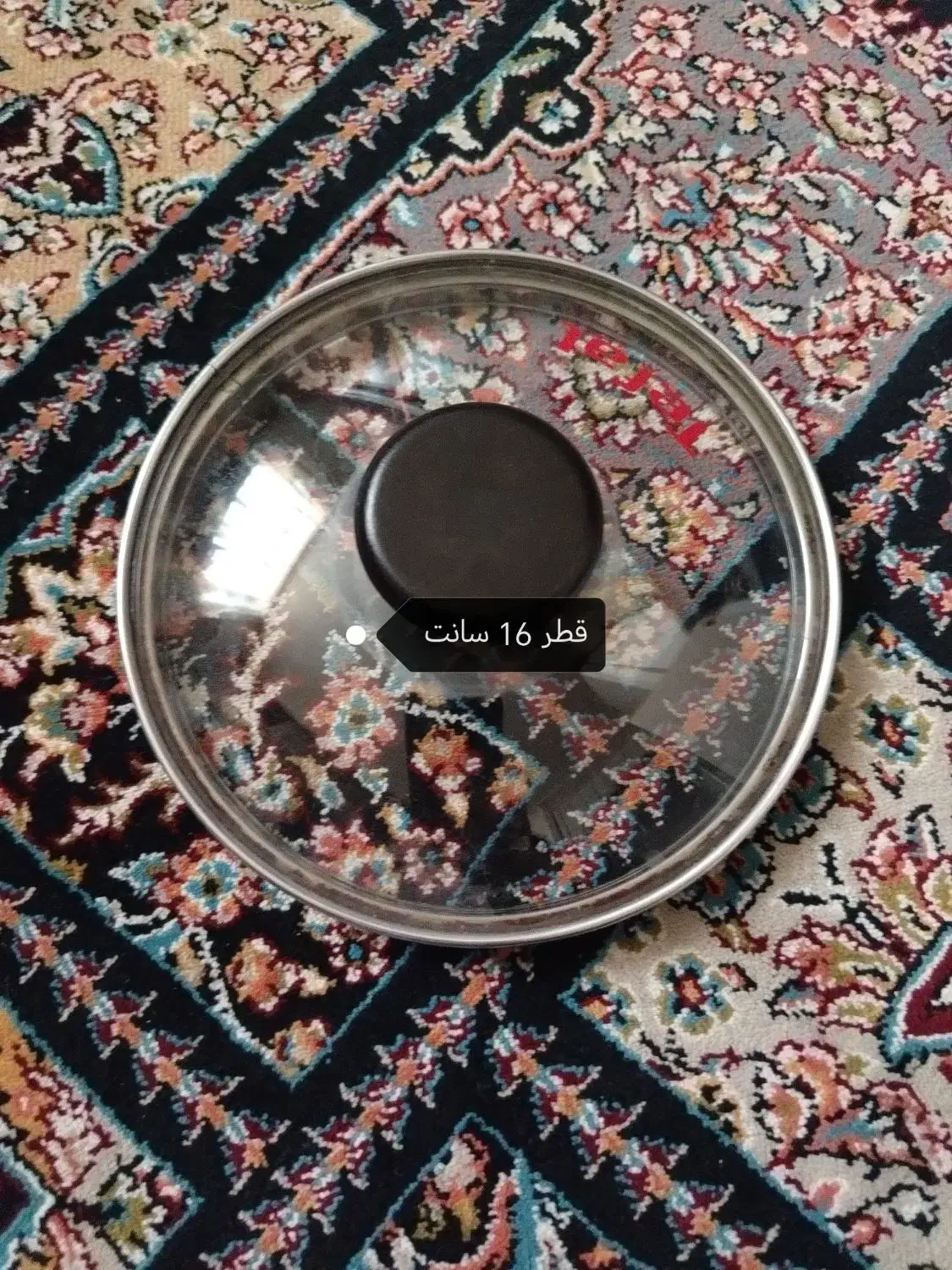 چاقو میوه خوری|ظروف سرو و پذیرایی|قم, هفت تیر|دیوار