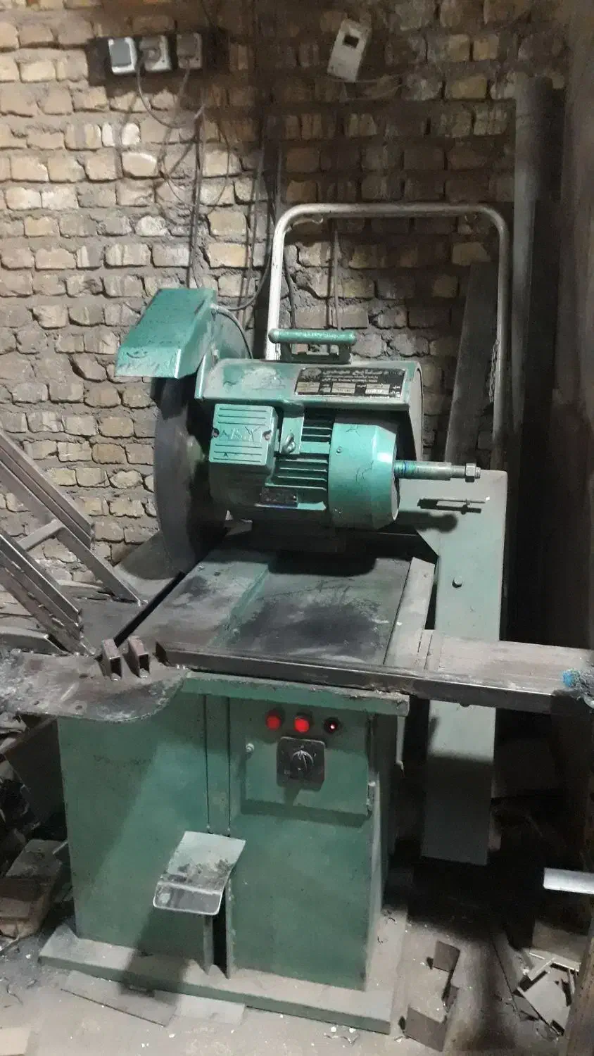 اره اتیشی المانی|ابزارآلات|یزد, |دیوار