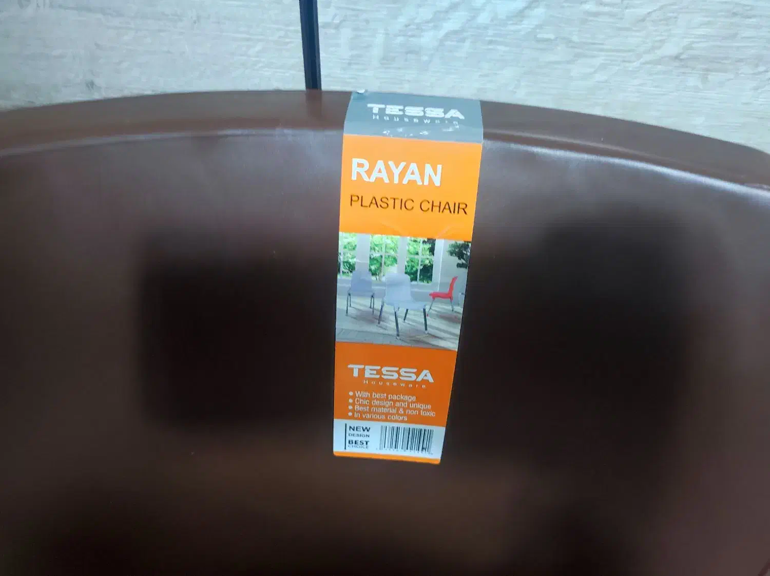 صندلی رایان صنعت|صندلی و نیمکت|قرچک, شهرک طلائیه|دیوار