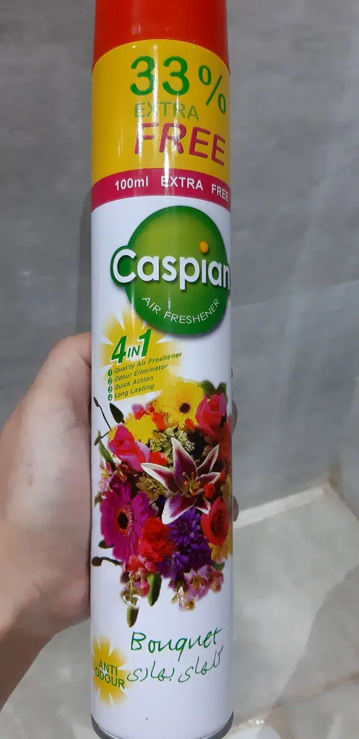 خوشبو کننده هوا کاسپین|لوازم سرویس بهداشتی|کرمانشاه, |دیوار