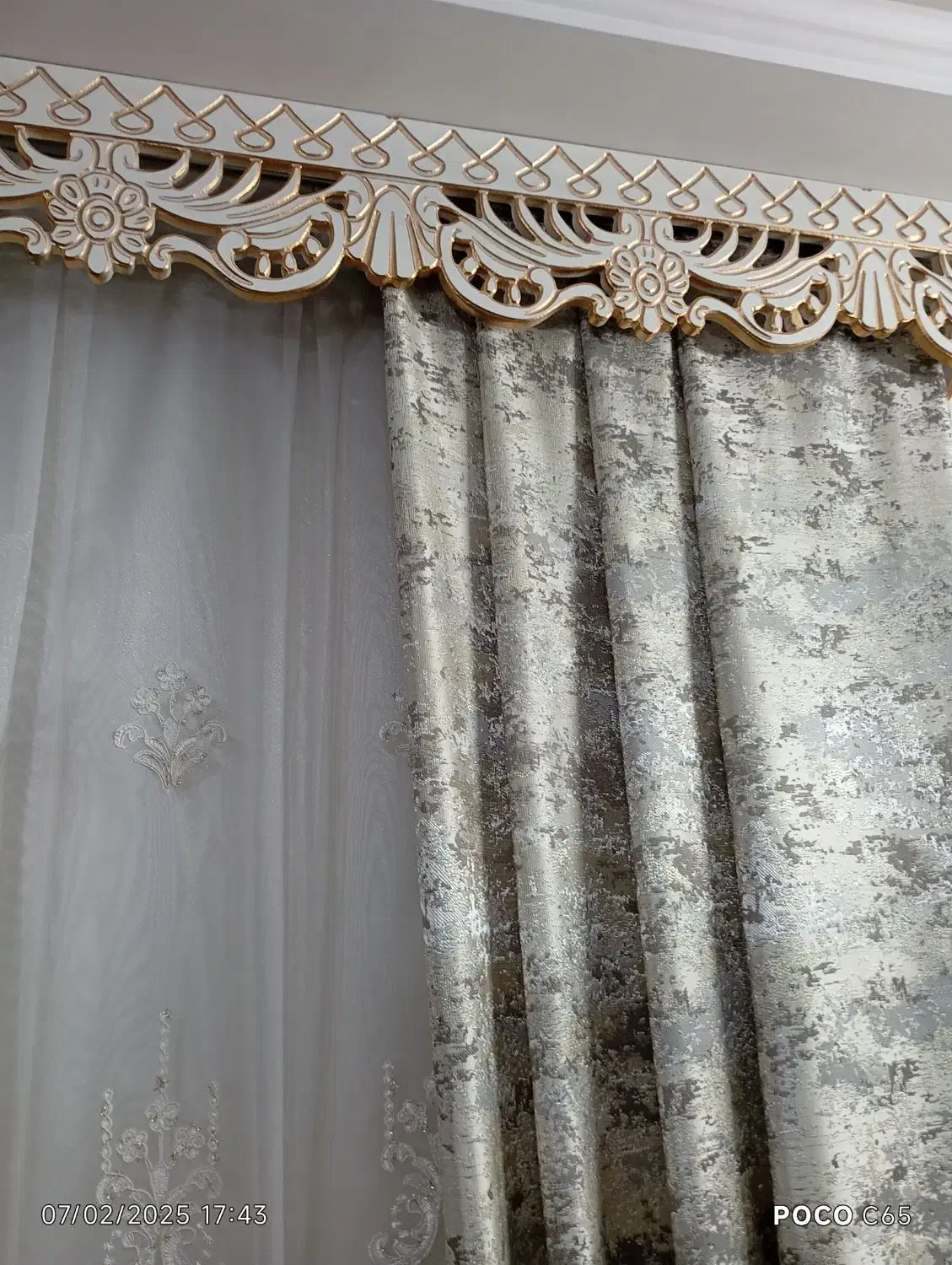 پرده پذیرایی در حد نو وهمراه با کتیبه|پرده، رانر، رومیزی|گرگان, |دیوار