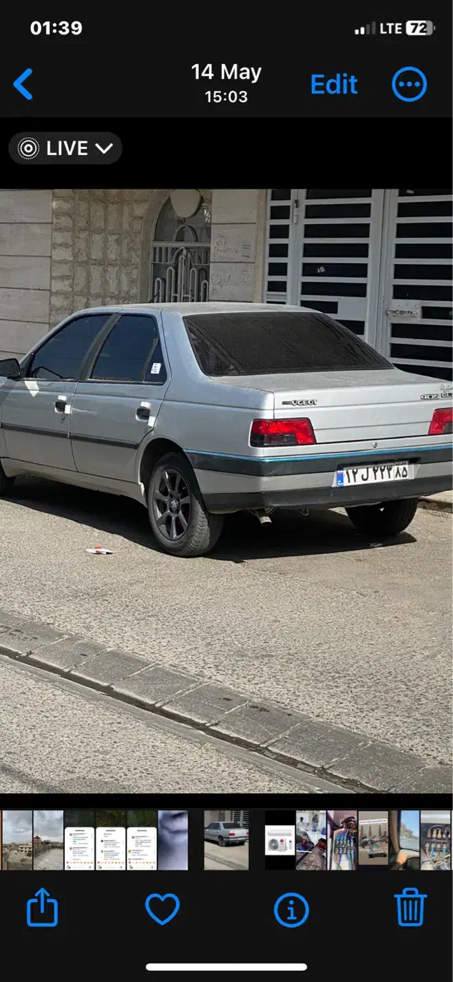 مسافر از زابل به زاهدان|خدمات حمل و نقل|زابل, |دیوار