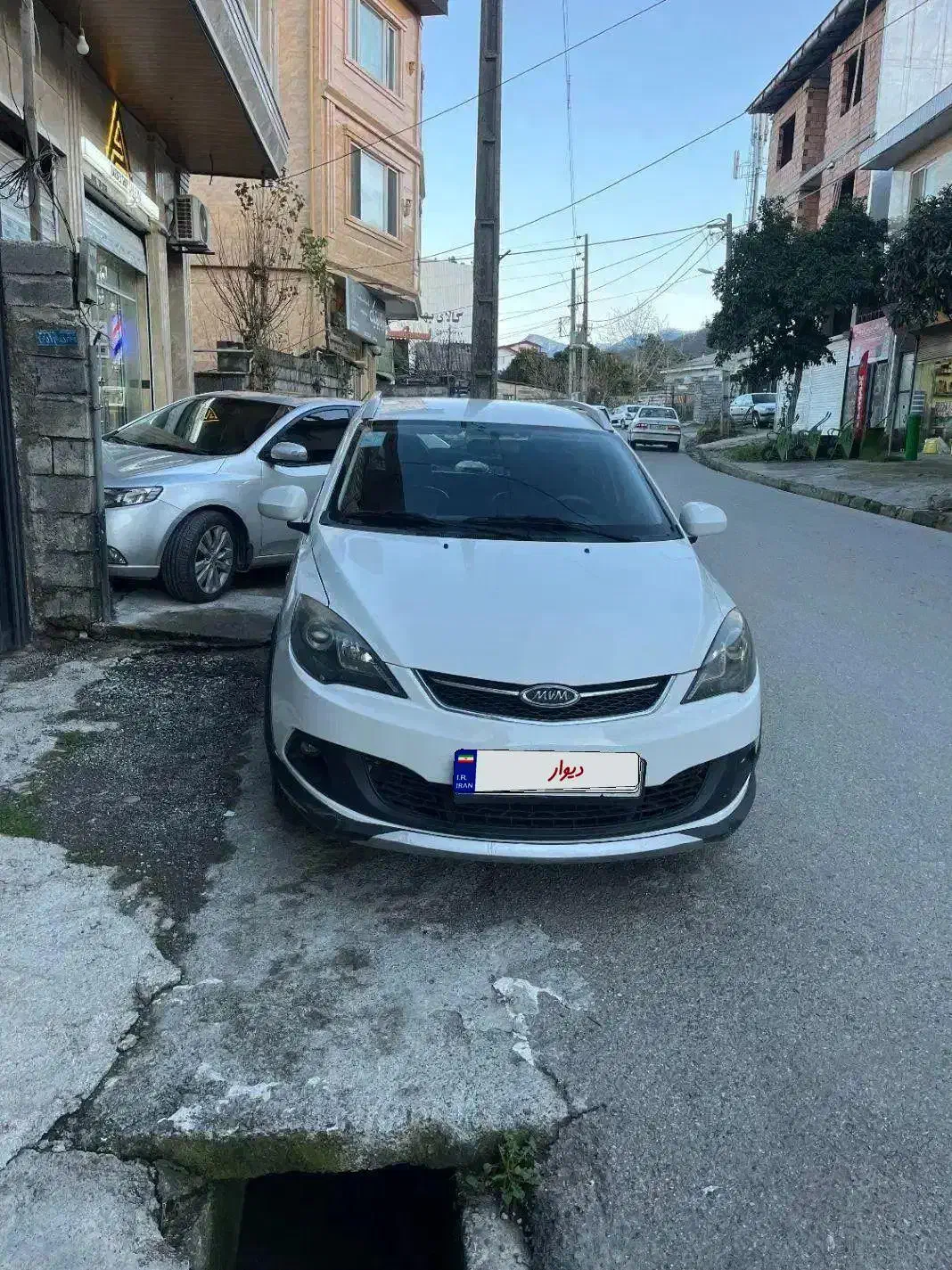 Mvm315 اکسلنت مدل ۹۸|خودرو سواری و وانت|چالوس, |دیوار