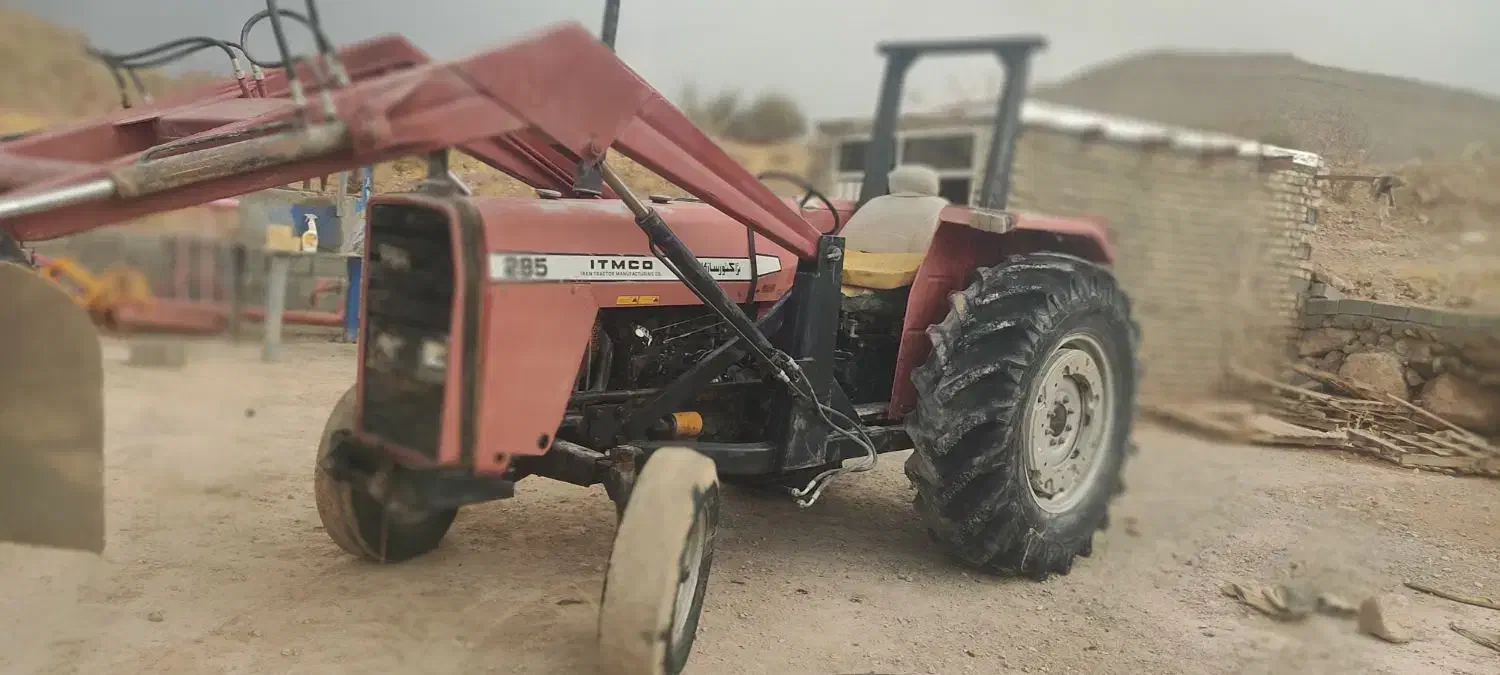 تراکتور۲۸۵ مدل ۹۰|خودرو سنگین|برزک, |دیوار