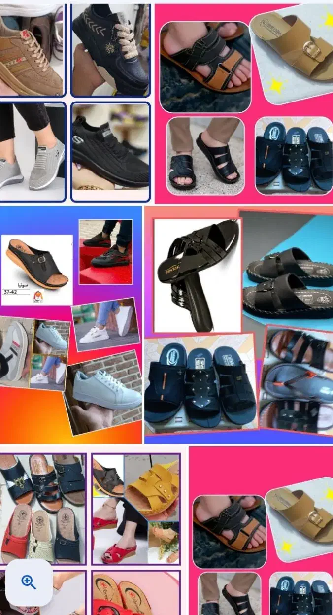 فروشگاه کفش (هدیه روز مادر)|لباس|شوشتر, |دیوار