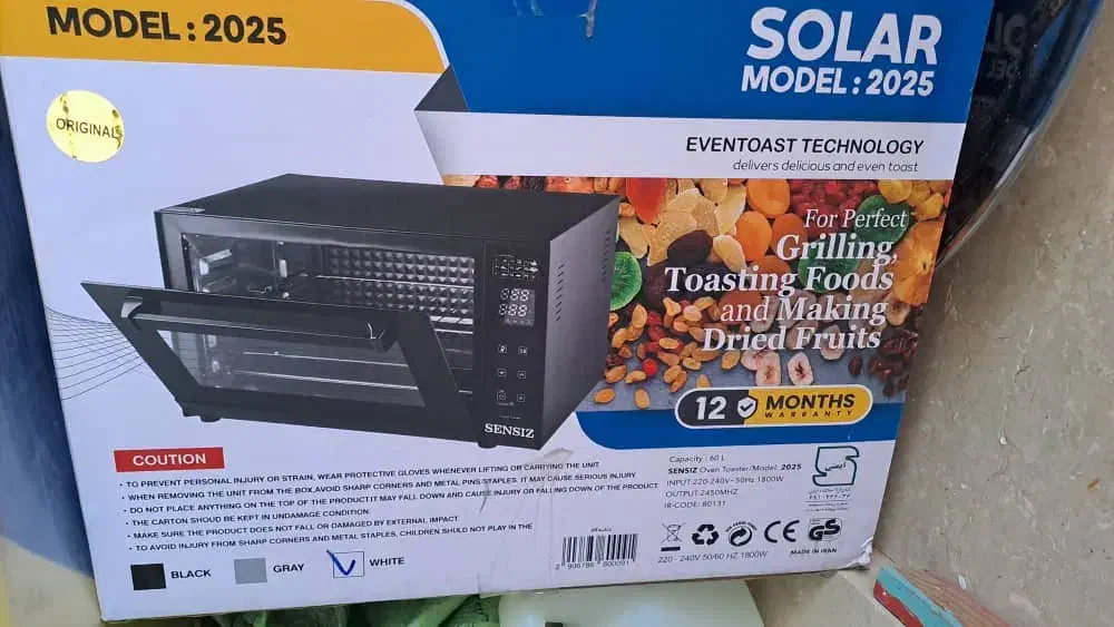 لوازم خانه|سایر لوازم برقی|نیشابور, دارایی|دیوار