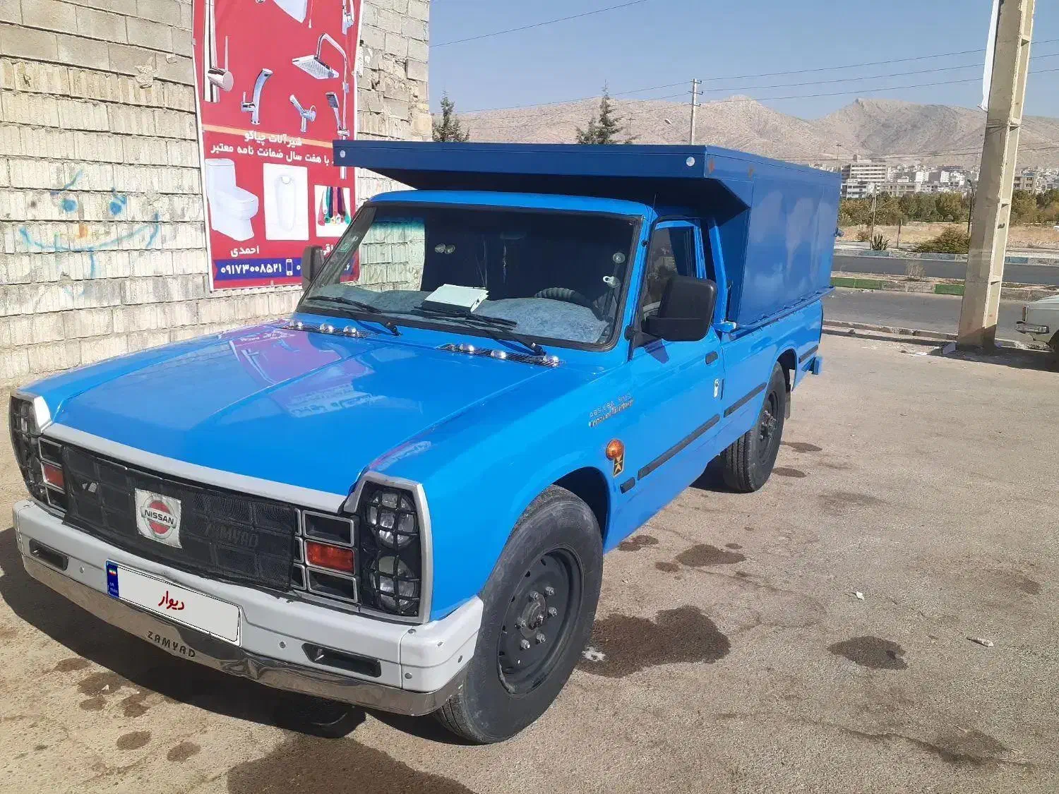 نیسان . زامیاد سایپا وانت نیسان|خودرو سواری و وانت|صدرا-فارس, فاز ۱|دیوار