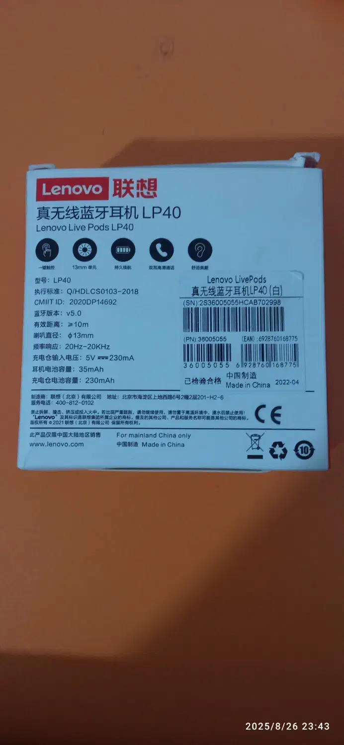ایر پاد Lenovo|لوازم جانبی موبایل و تبلت|تهران, سازمان برنامه شمالی|دیوار