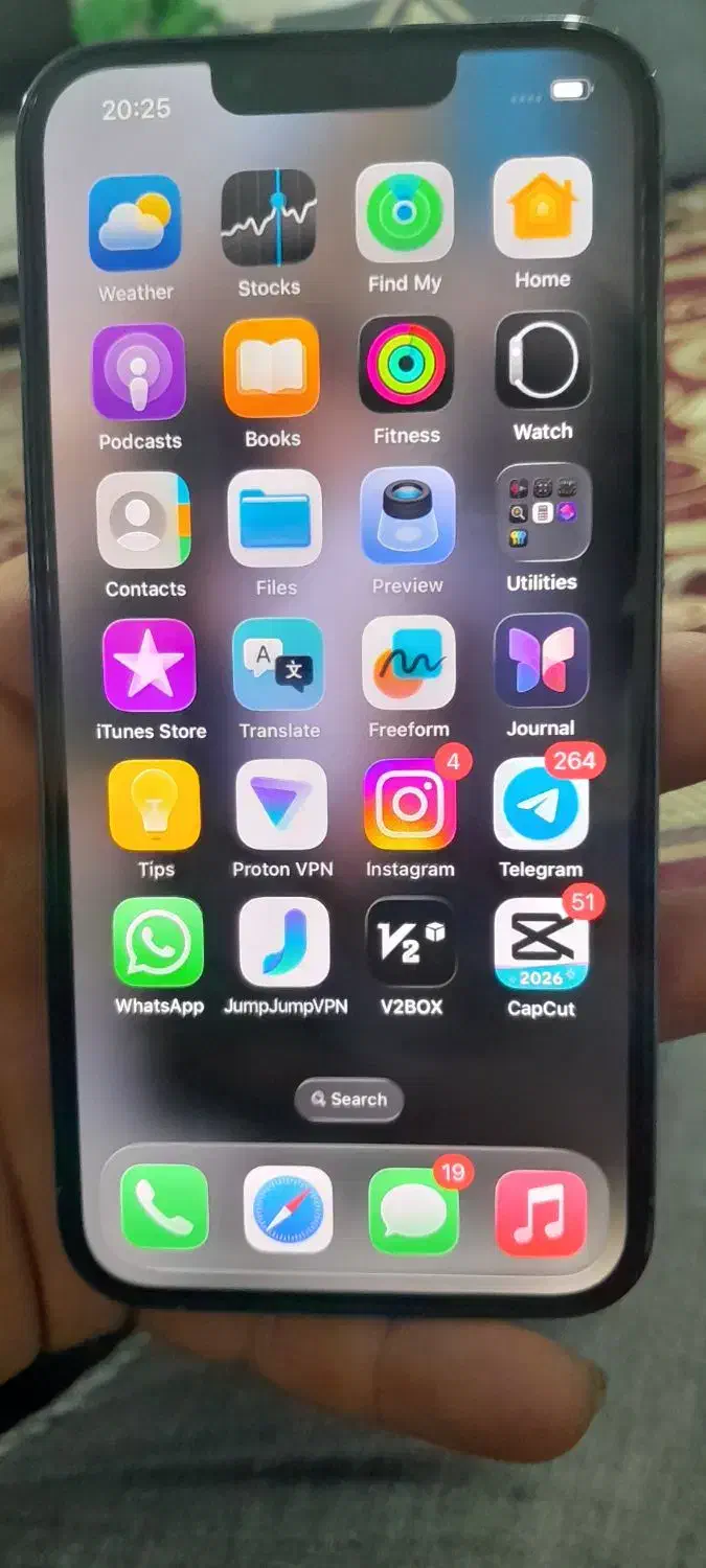 Apple 13 pro|موبایل|سلماس, |دیوار