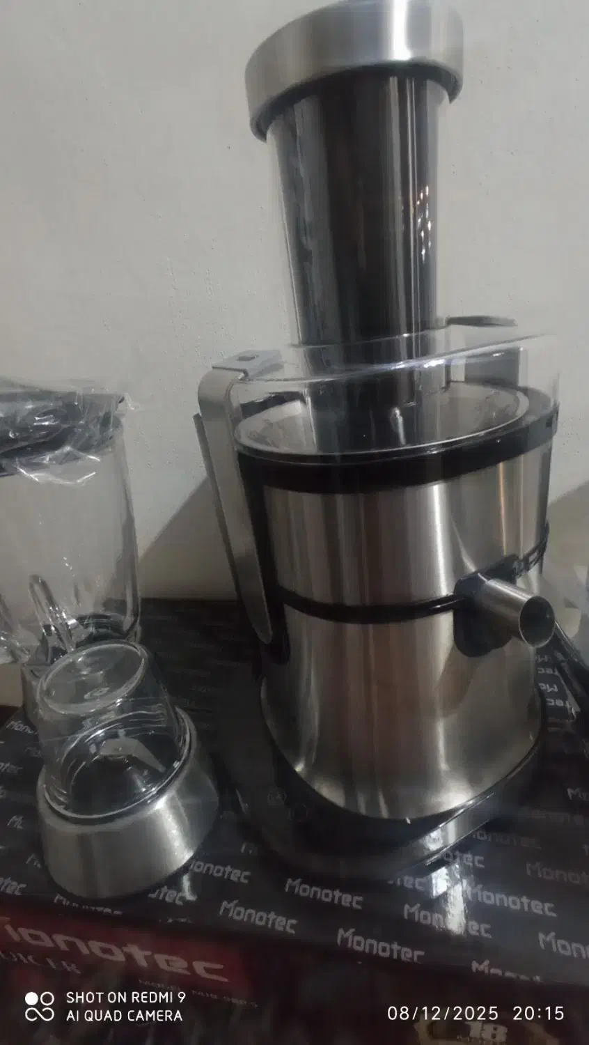 آبمیوه گیری + 3 کاره MONOTEC|آبمیوه‌گیر و آب‌مرکبات‌گیر|تهران, امام زاده عبدالله|دیوار