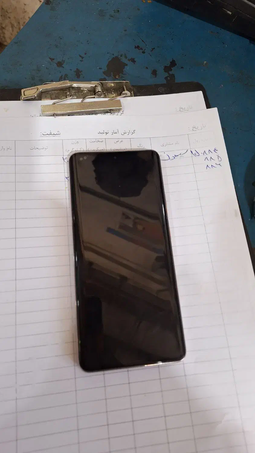 Note 14 Pro plus 5G|موبایل|کرج, کمالشهر|دیوار