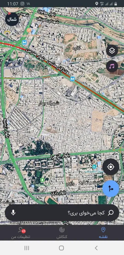 مشارکت هفت تنان|مشارکت در ساخت املاک|شیراز, دروازه قران|دیوار