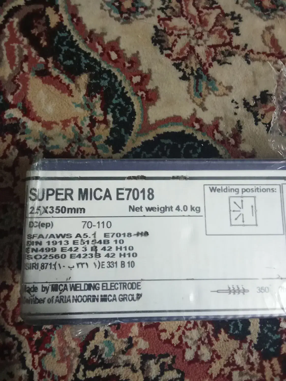 الکترود میکا.سوپر|ابزارآلات|هشتگرد, شهرک پارسیان|دیوار