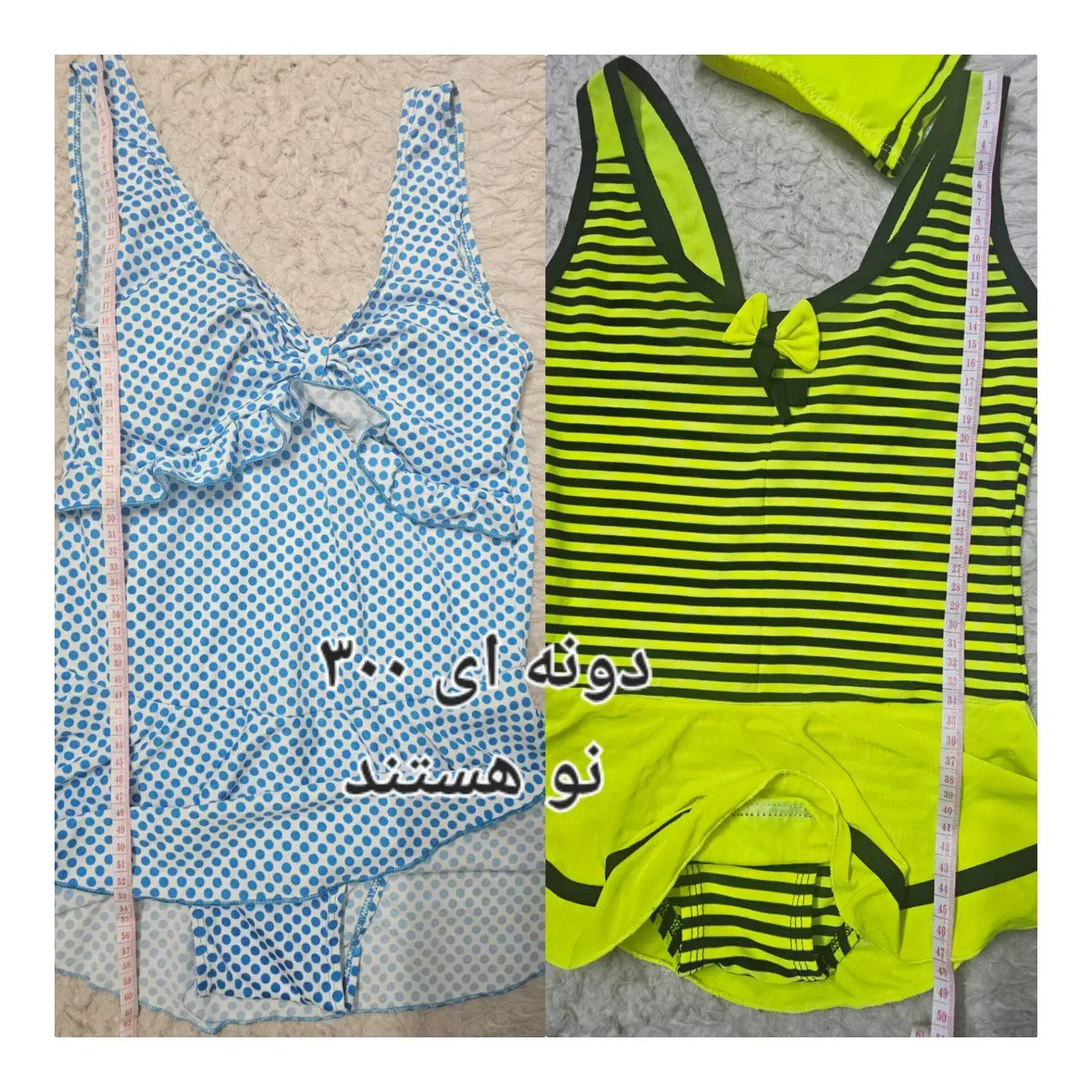 مقداری وسایل|کیف، کفش، کمربند|تهران, شهران شمالی|دیوار