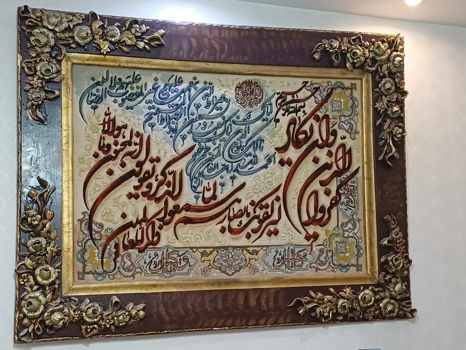 تابلو فرش ونیکاد دستبافت|تابلو فرش|تبریز, |دیوار