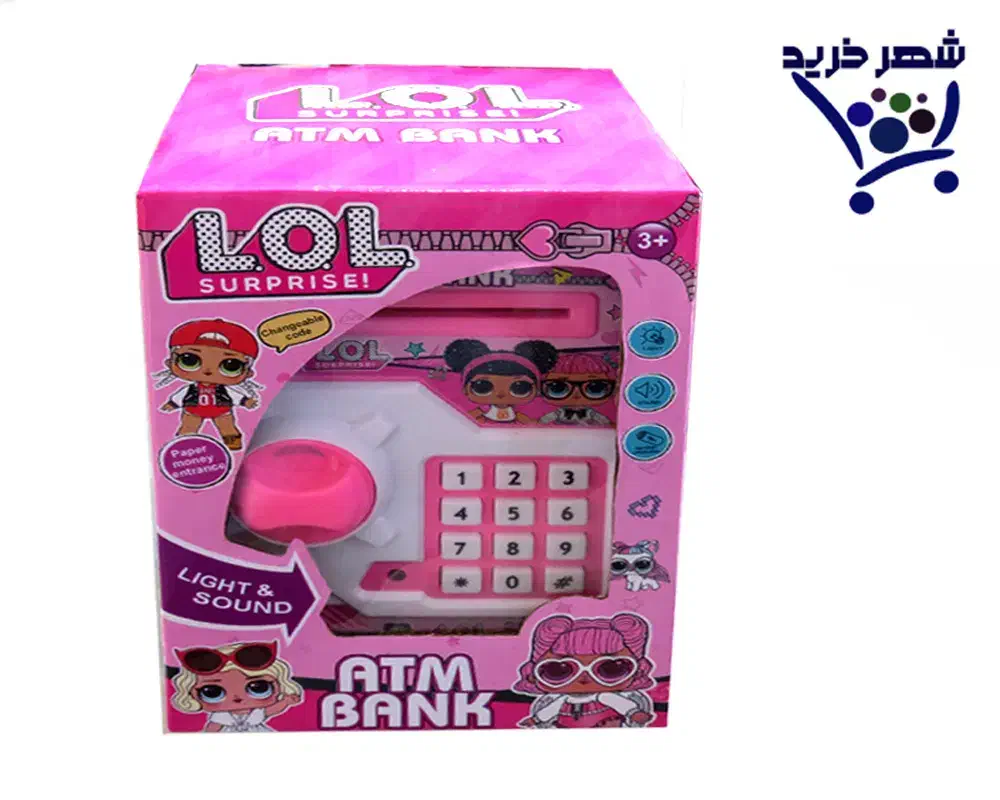 اسباب بازی فکری موزیکال پروازی|اسباب‌‌بازی|رشت, پیرکلاچای|دیوار