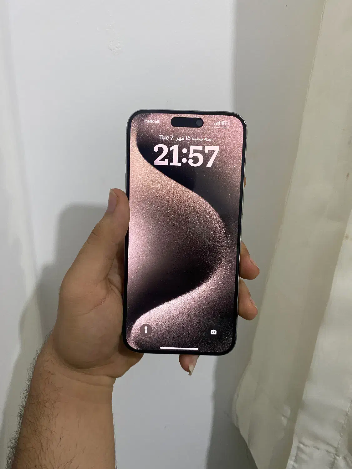 Iphone 15promax|موبایل|بندرعباس, |دیوار