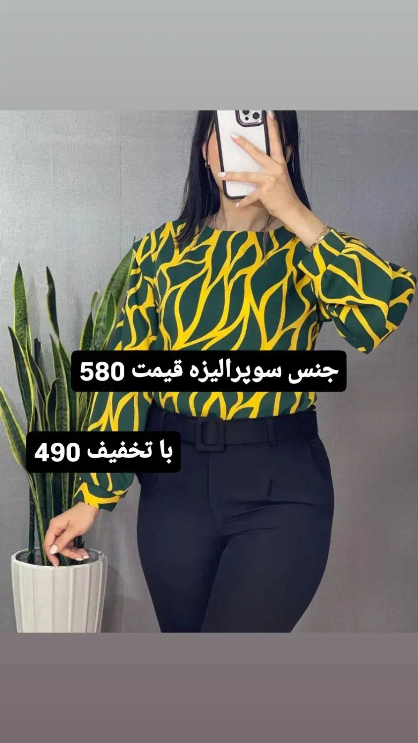 فروش انواع شومیز ،هودی،کاپشن|لباس|سیرجان, |دیوار