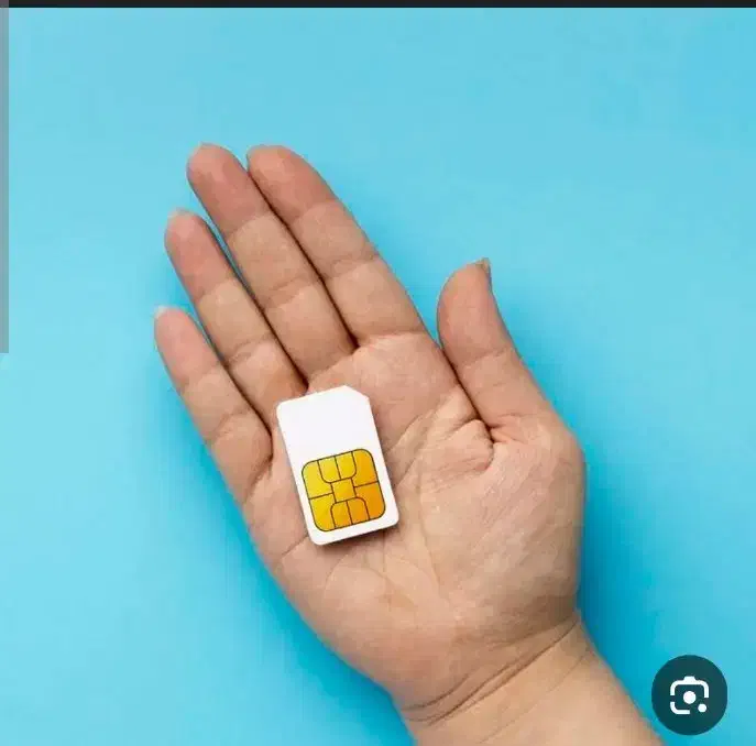 سیم کارت دائمی ۱۴۸۹ ۱۴۳ ۰۹۱۱|سیمکارت|لاهیجان, قیام|دیوار