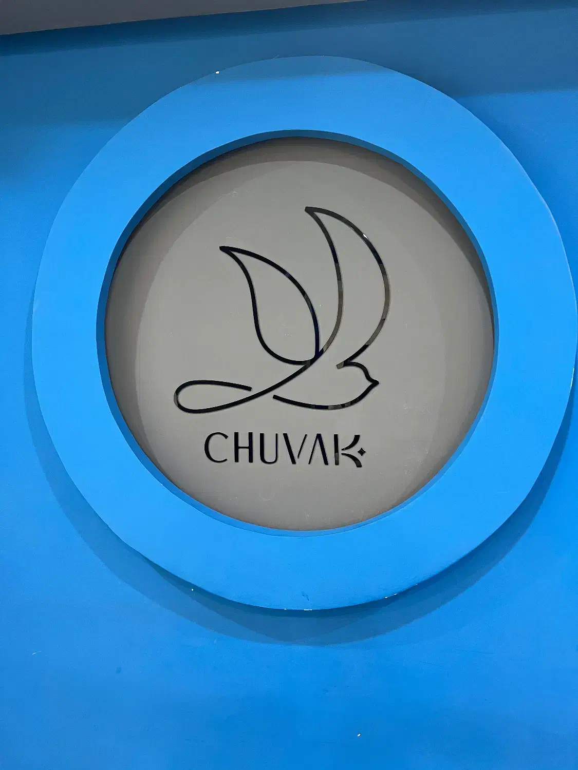 منشی و اپراتور کلینیک زیبایی در لاهیجان|استخدام درمانی، زیبایی، بهداشتی|لاهیجان, شیشه گران|دیوار