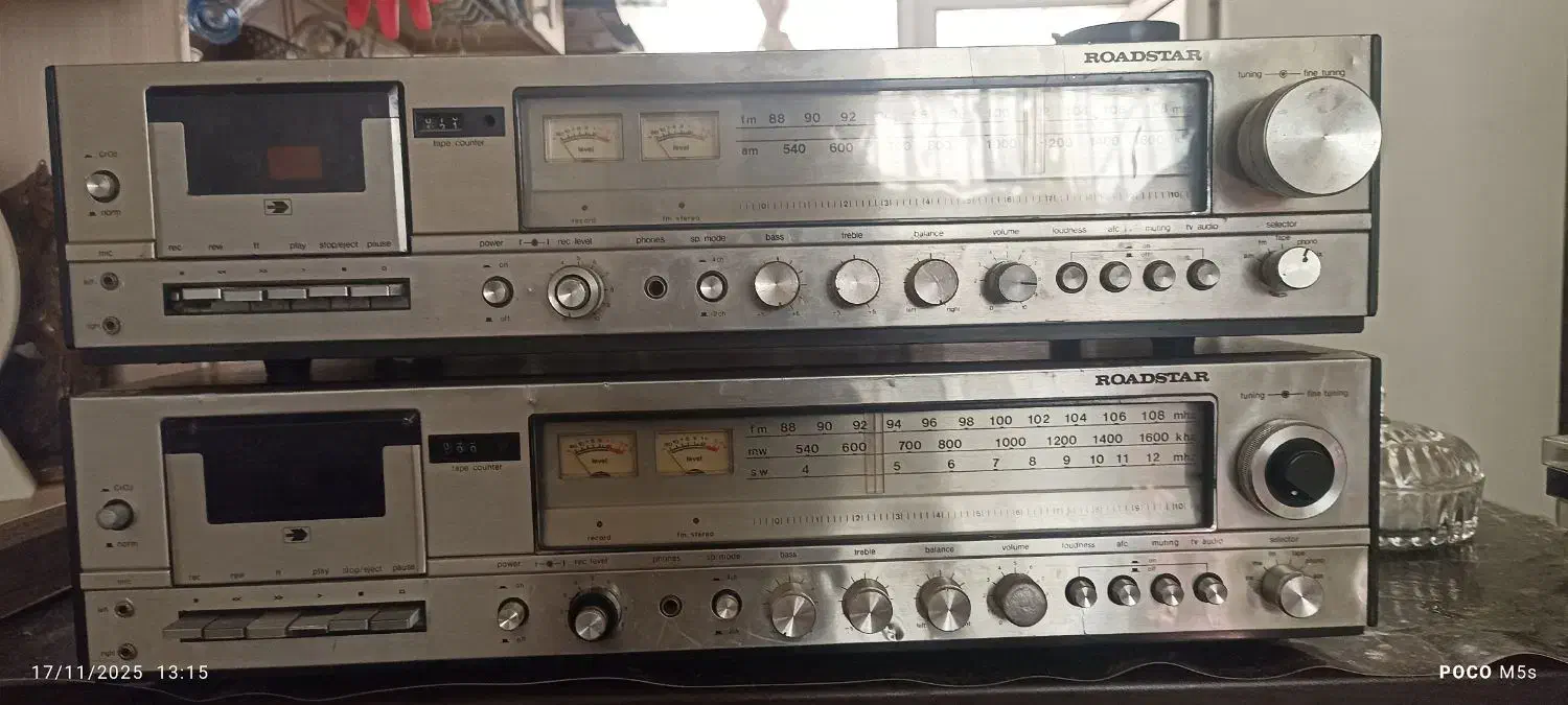 استریو رود استار|سیستم صوتی خانگی|نجف‌آباد, شهرک بهاران|دیوار