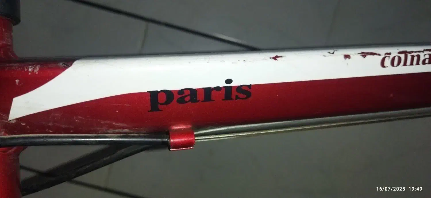 دوچرخه|دوچرخه، اسکیت، اسکوتر|کاشان, کارگر|دیوار