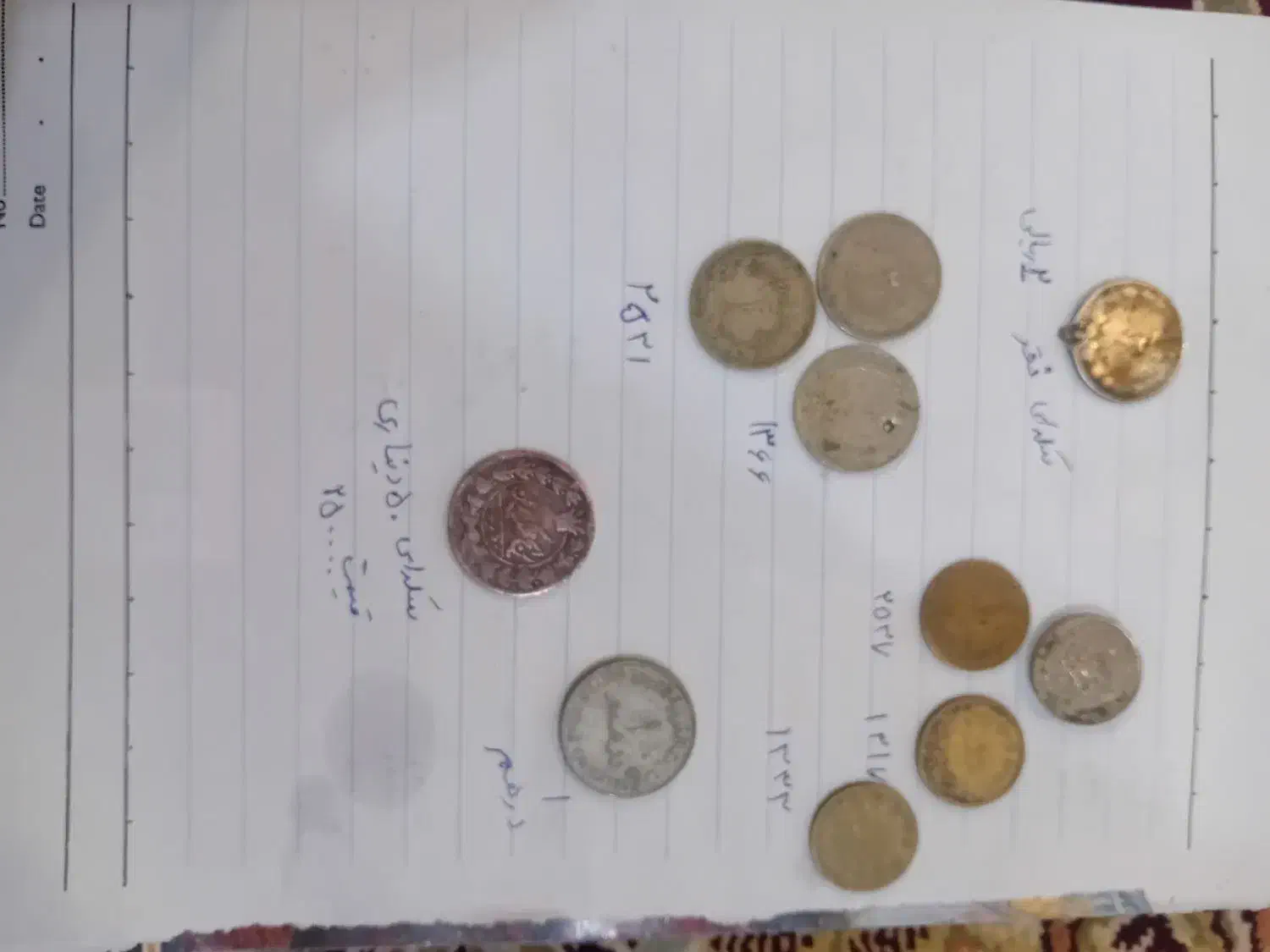 سکههای قدیمی|کلکسیون سکه، تمبر، اسکناس|ملایر, |دیوار