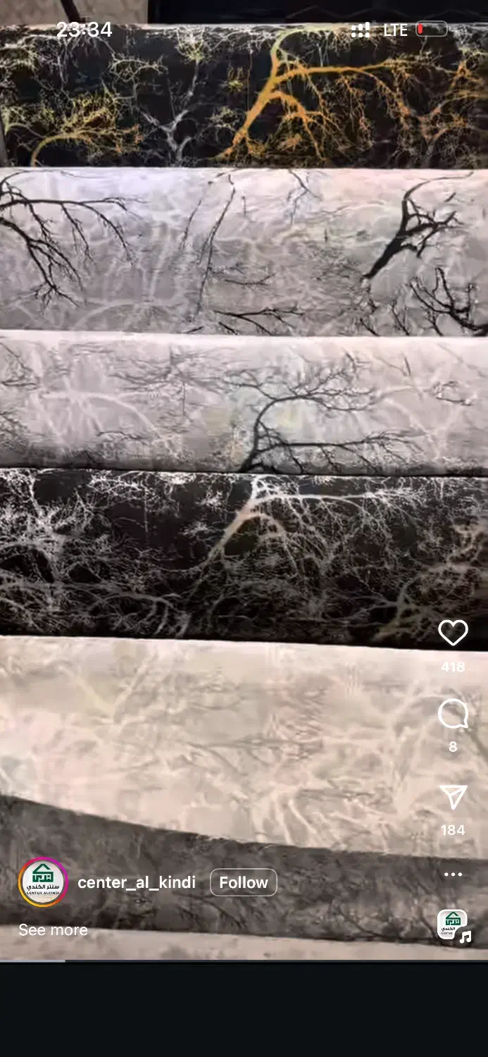 موکت نمدی و پلاز طرح دار کد ۲۰۲۲|موکت|شیراز, عادل آباد|دیوار