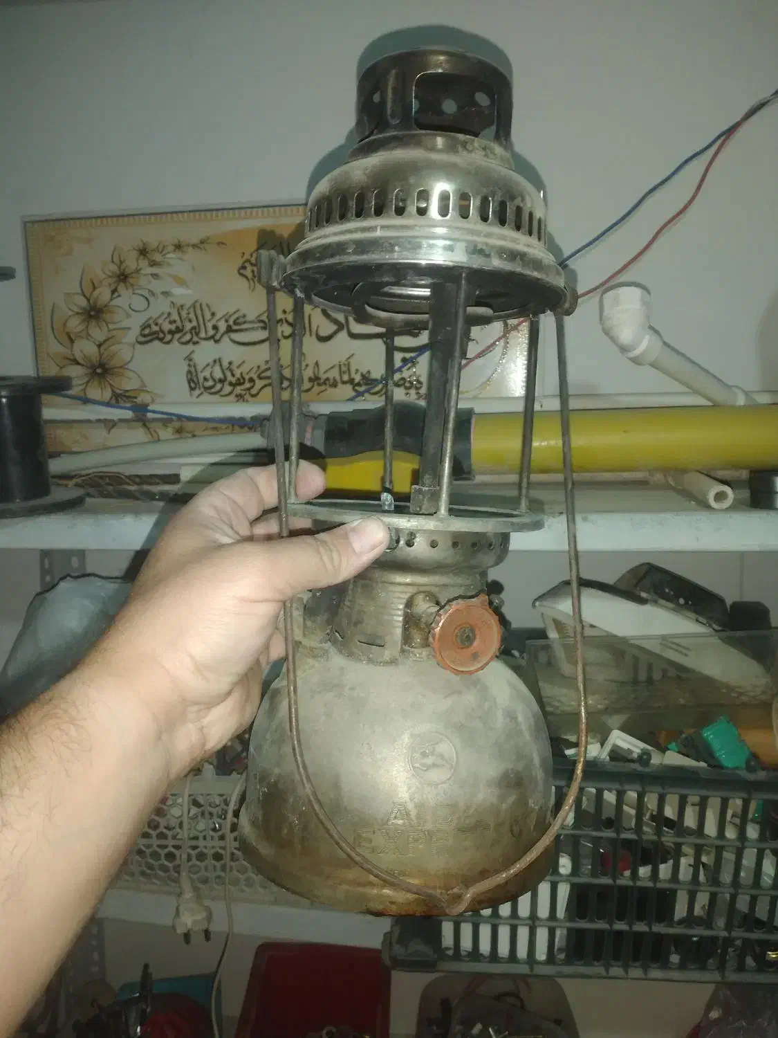 چراغ زنبوری مسی|کلکسیون اشیاء عتیقه|محمدیه-قزوین, |دیوار