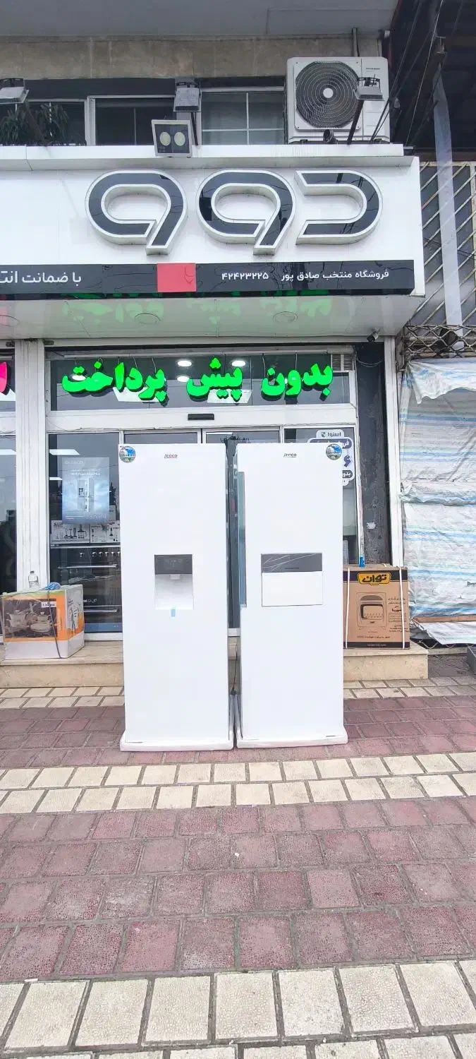 یخچال فریزر الکترواستیل التتو هاردستن سوزوکی لئوکو|یخچال و فریزر|لاهیجان, گلستان|دیوار