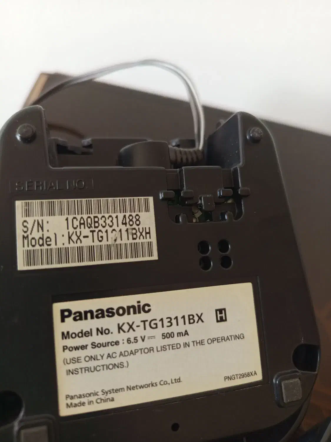 تلفن پاناسونیک|تلفن رومیزی|پرند, فاز ۵|دیوار