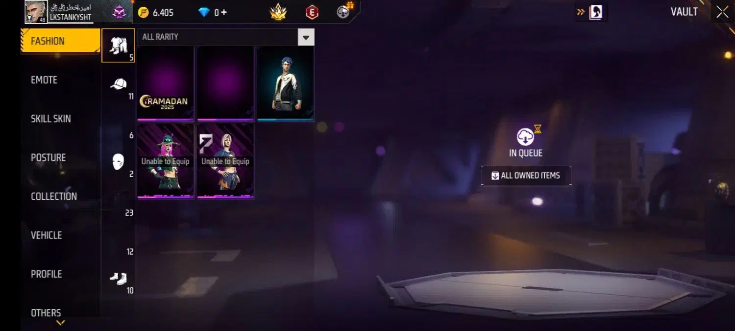 اکانت|کنسول، بازی ویدئویی و آنلاین|چوبر, |دیوار