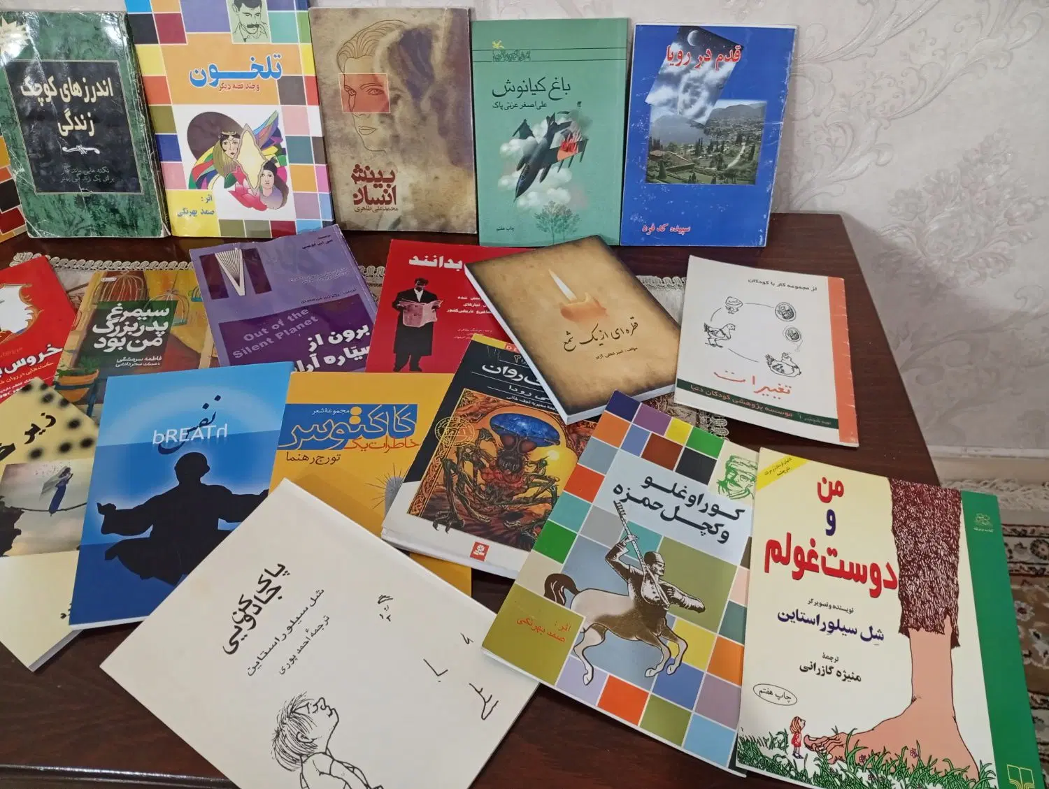بیست جلد کتاب رمان و آموزشی انگیزشی به فروش می رسد|کتاب و مجله ادبی|تهران, فلاح|دیوار