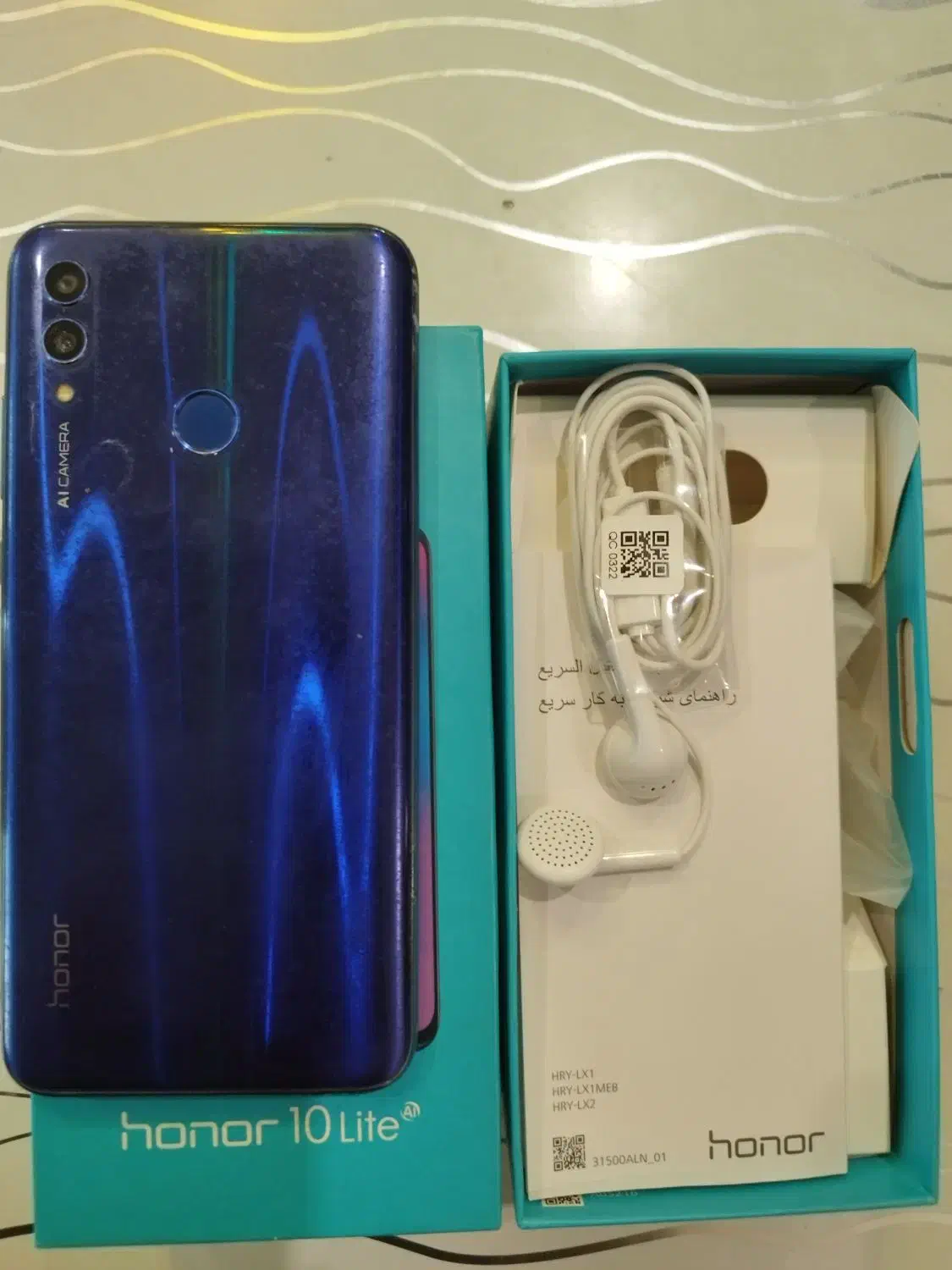 honor 10lite 64g|موبایل|اردکان, |دیوار