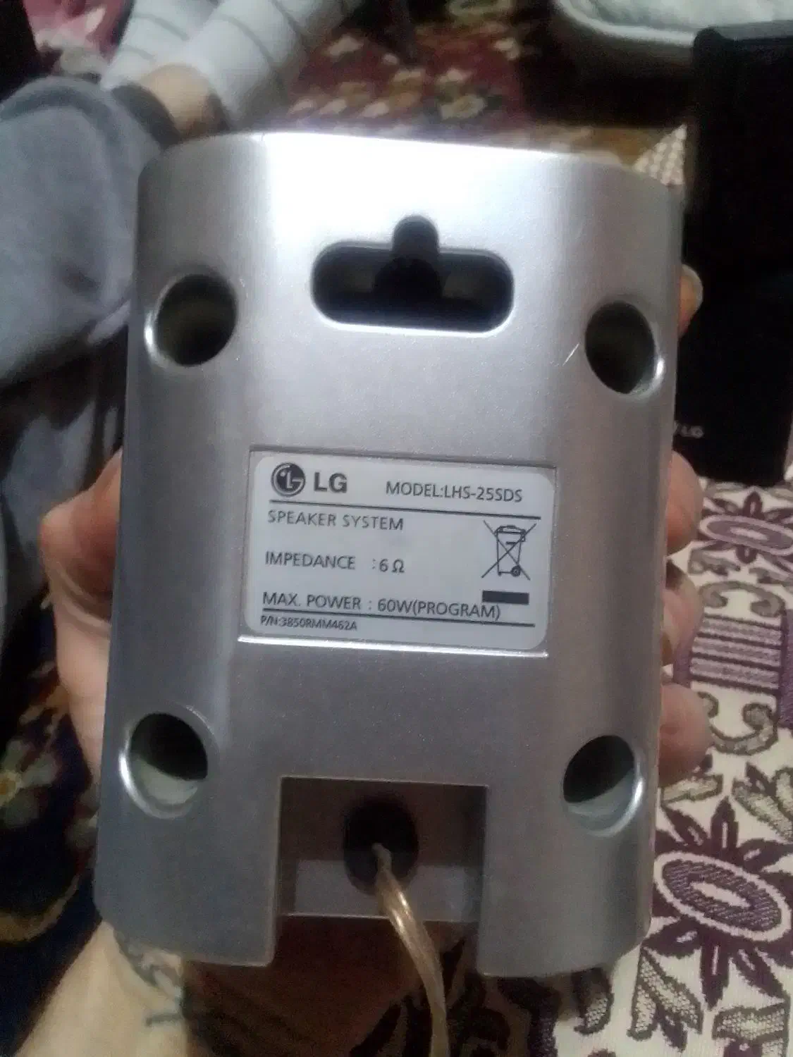 تا انتهایه آگهیرو قشنگ بخون|سیستم صوتی خانگی|بندر انزلی, کارآموزی|دیوار