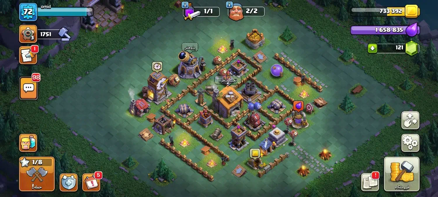 کلش|کنسول، بازی ویدئویی و آنلاین|فیروزآباد (لرستان), |دیوار