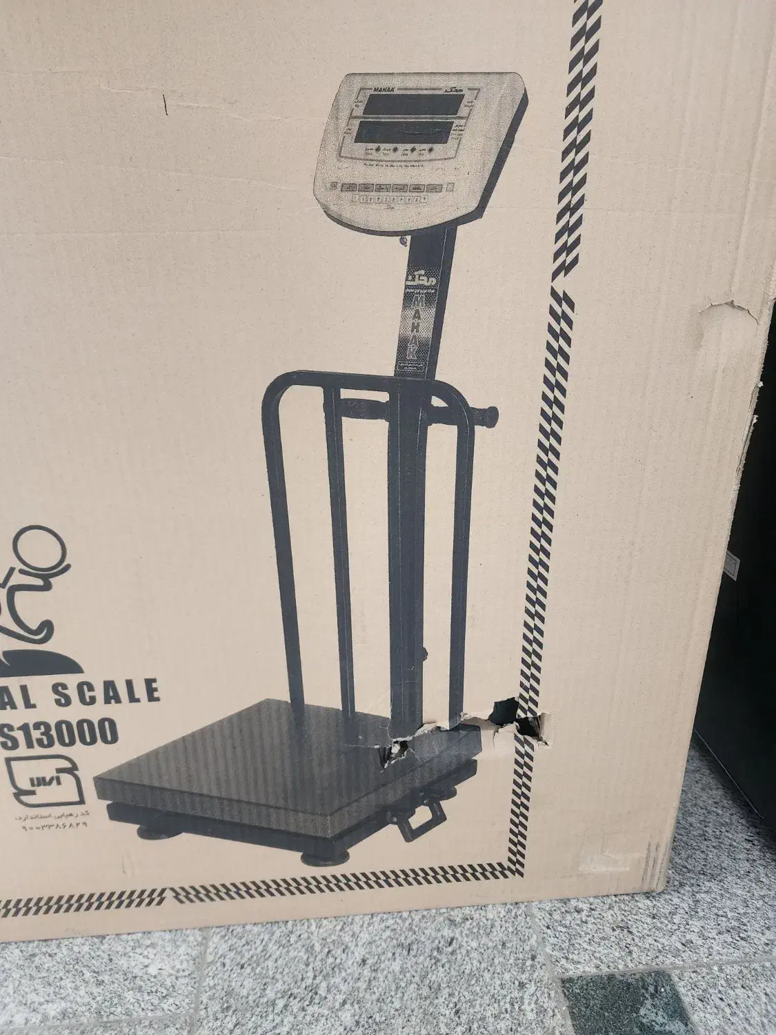 ترازو محک 500 کیلو|فروشگاه و مغازه|قم, شهرک امام حسین|دیوار