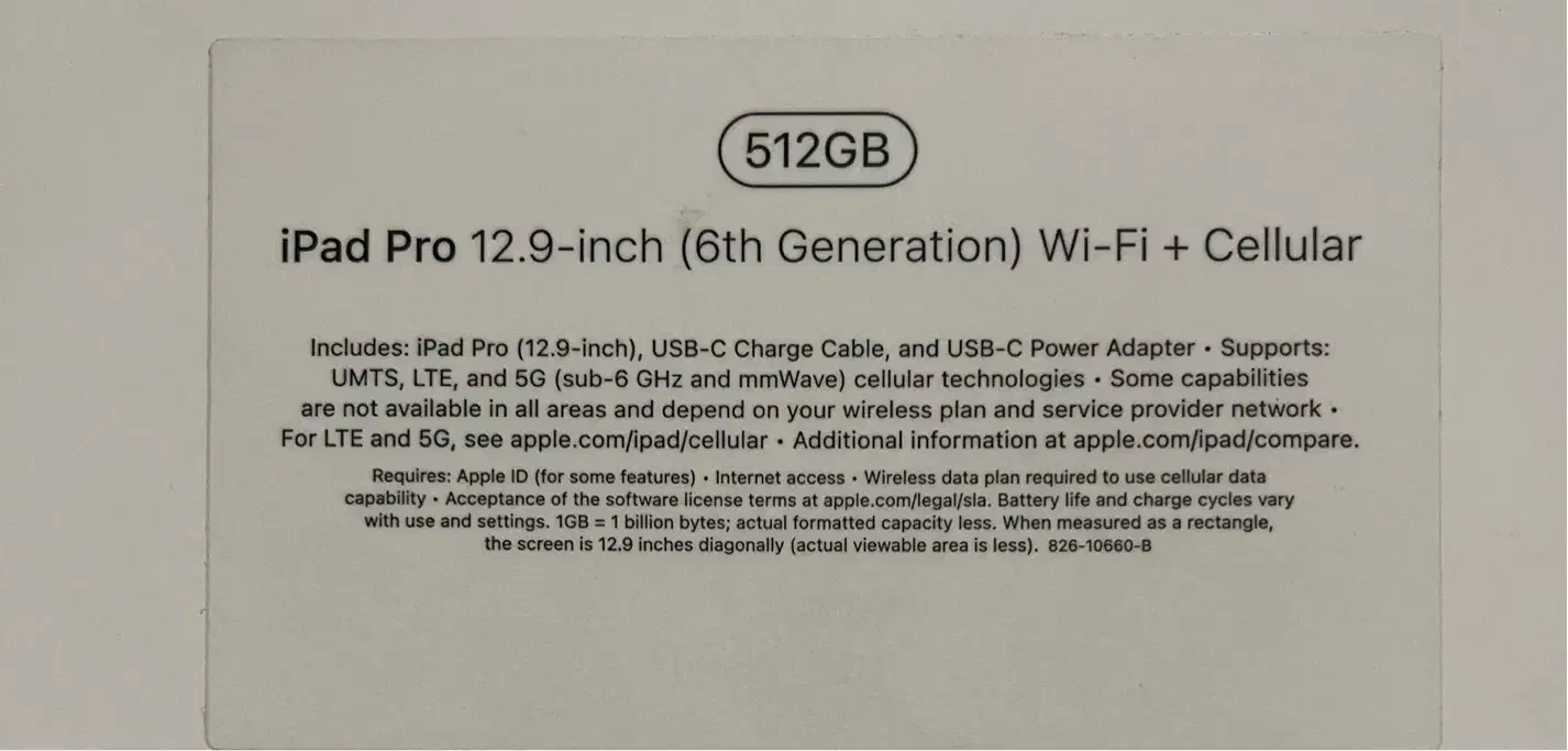 آیپد پرو|تبلت|تهران, خلیج فارس|دیوار