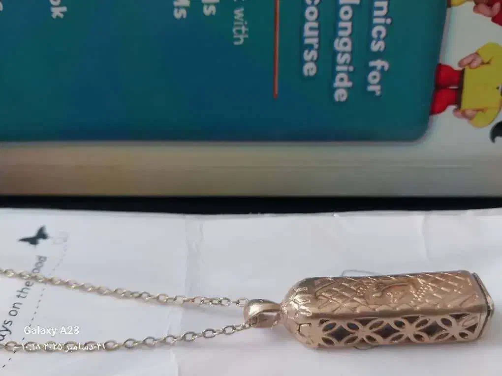 حرز|بدلیجات|جیرفت, |دیوار