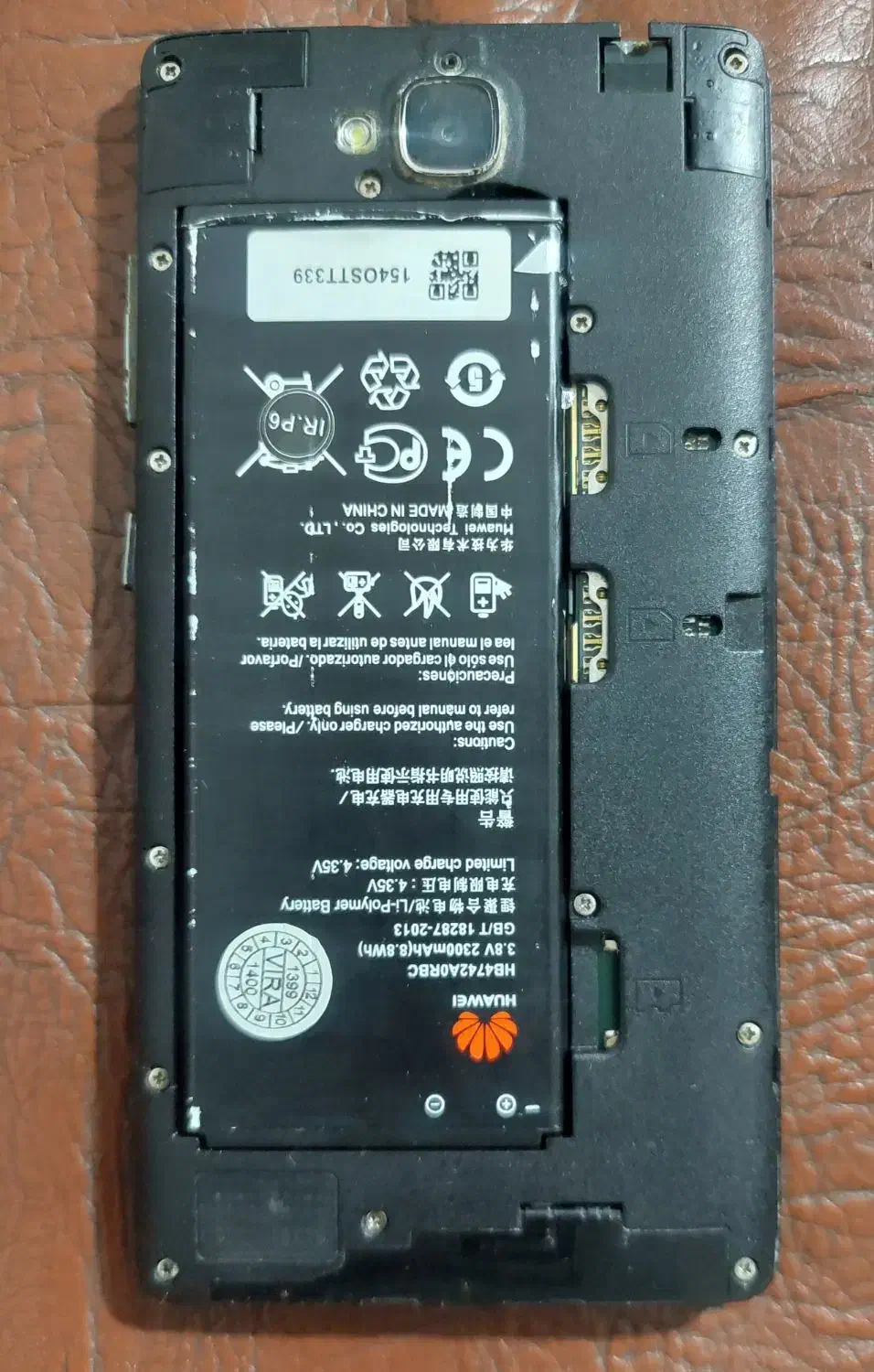 گوشی huawei honor 3C U10 2014|موبایل|زاهدان, |دیوار