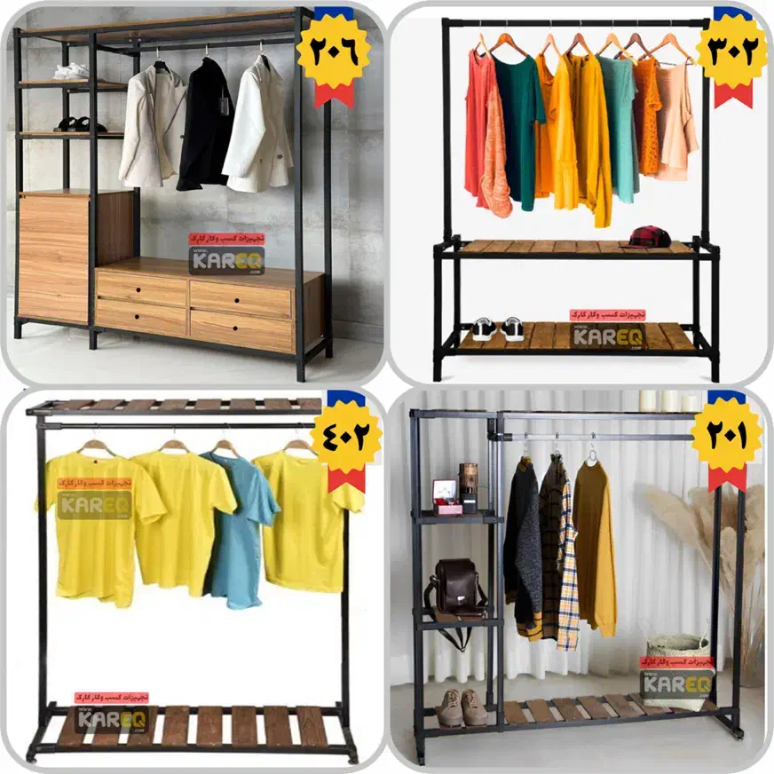 رگال لباس/آویز رخت/چوبکار/استند چوب فلز/مشاهده50کد|بندرخت و رختآویز|اصفهان, شاهد|دیوار