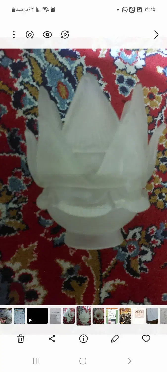 لوستر|لوستر و چراغ آویز|اهواز, بهارستان|دیوار