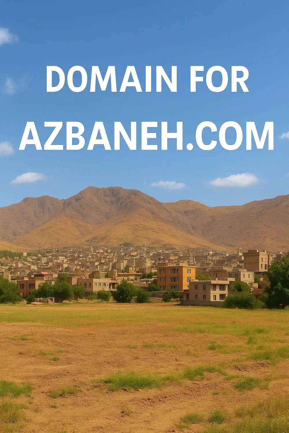 فروش دامنه ارزشمند azbanehcom|خدمات رایانه‌ای و موبایل|بانه, |دیوار