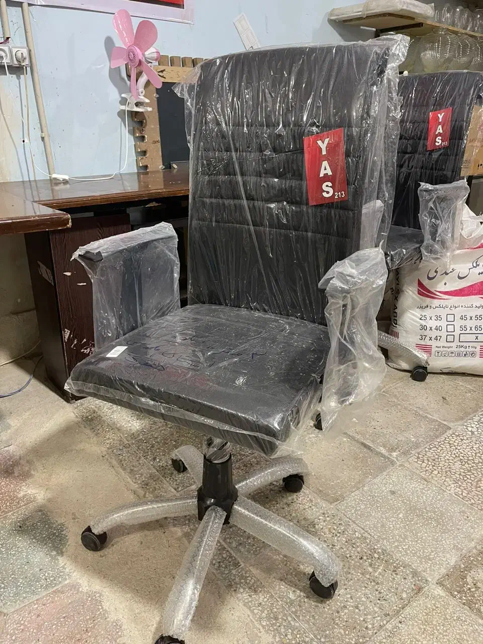 صندلی چرخدار اداری /کارمندی جک دار|مبلمان اداری|آباده, |دیوار