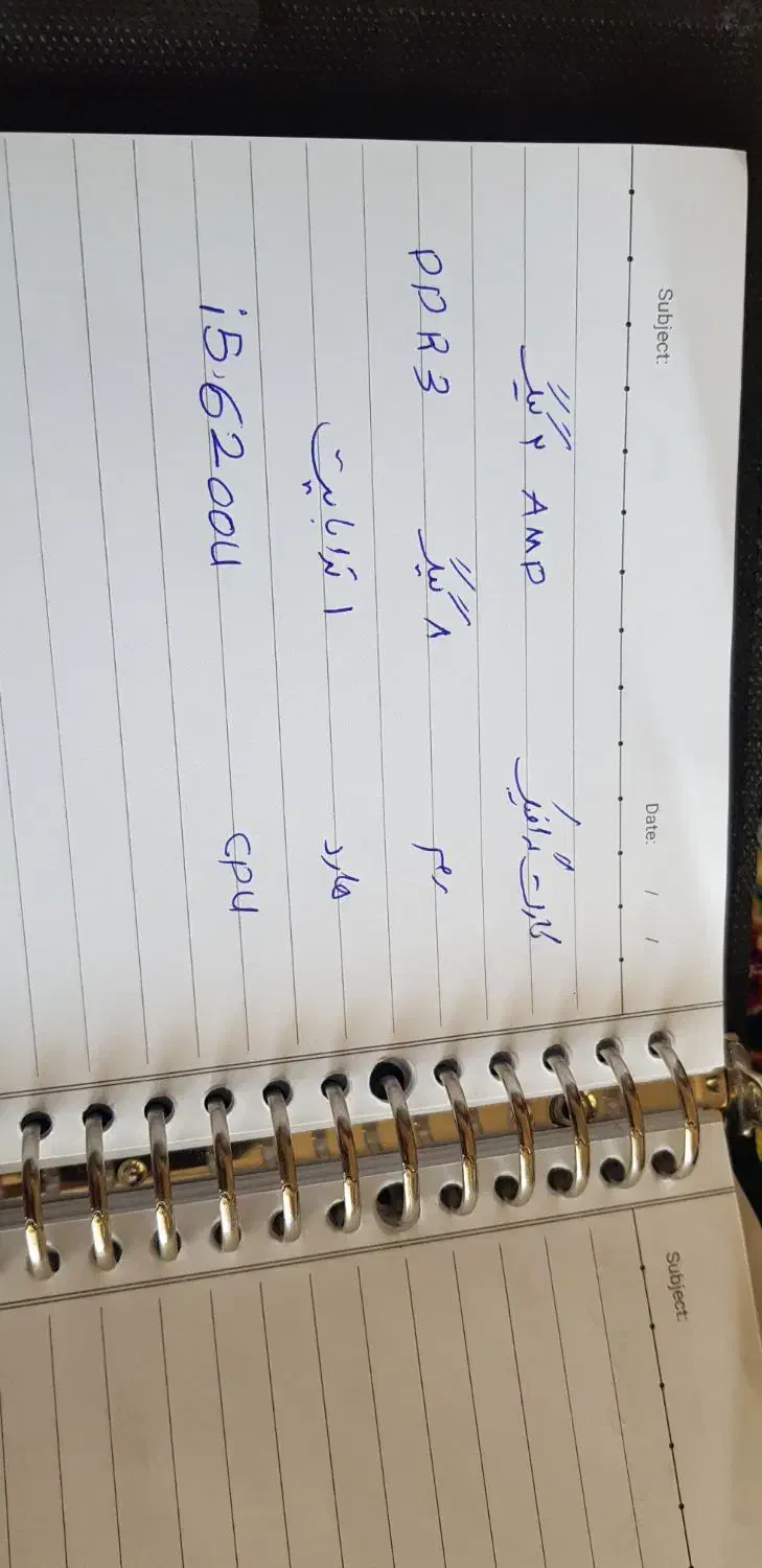 لپتاپ لنوو|رایانه همراه|اصفهان, بابوکان جنوبی|دیوار